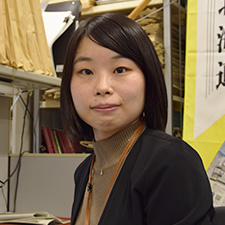 松下　文音
