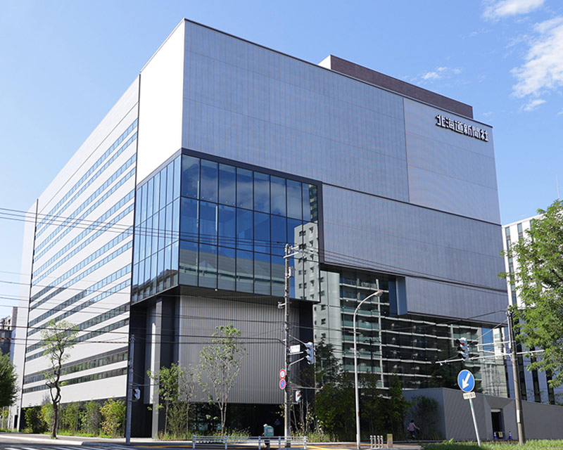 北海道新聞社外観