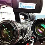 北海道新聞社映像編集室