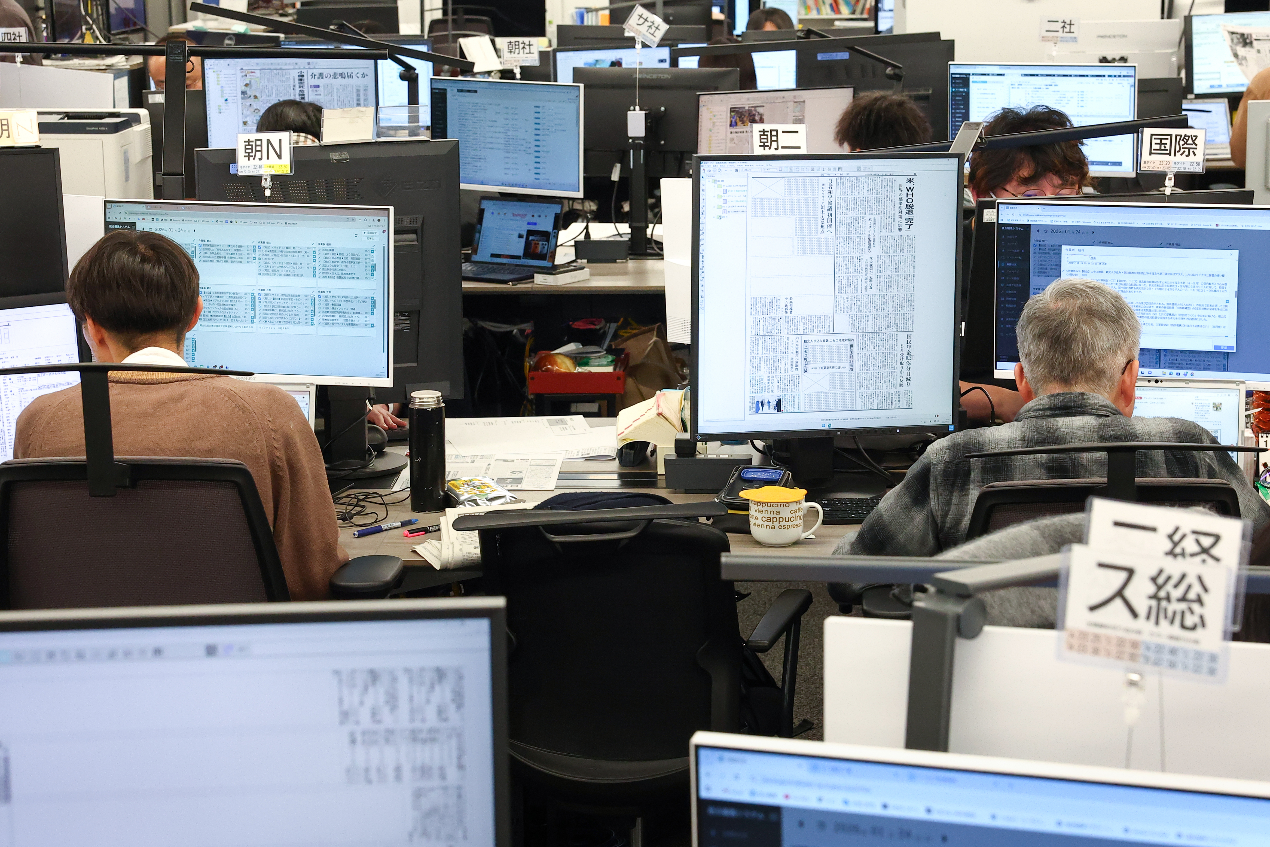 内勤記者イメージ