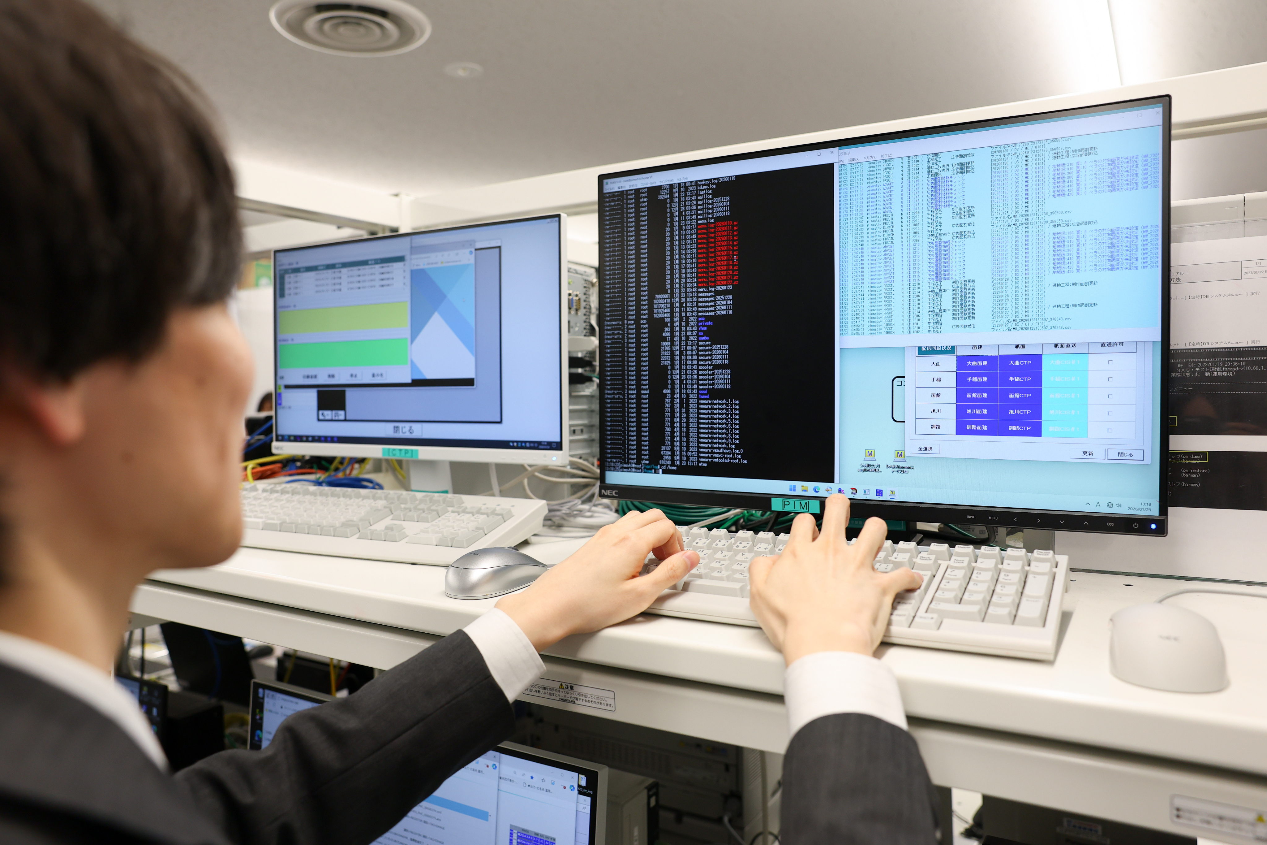 メディアエンジニアイメージ