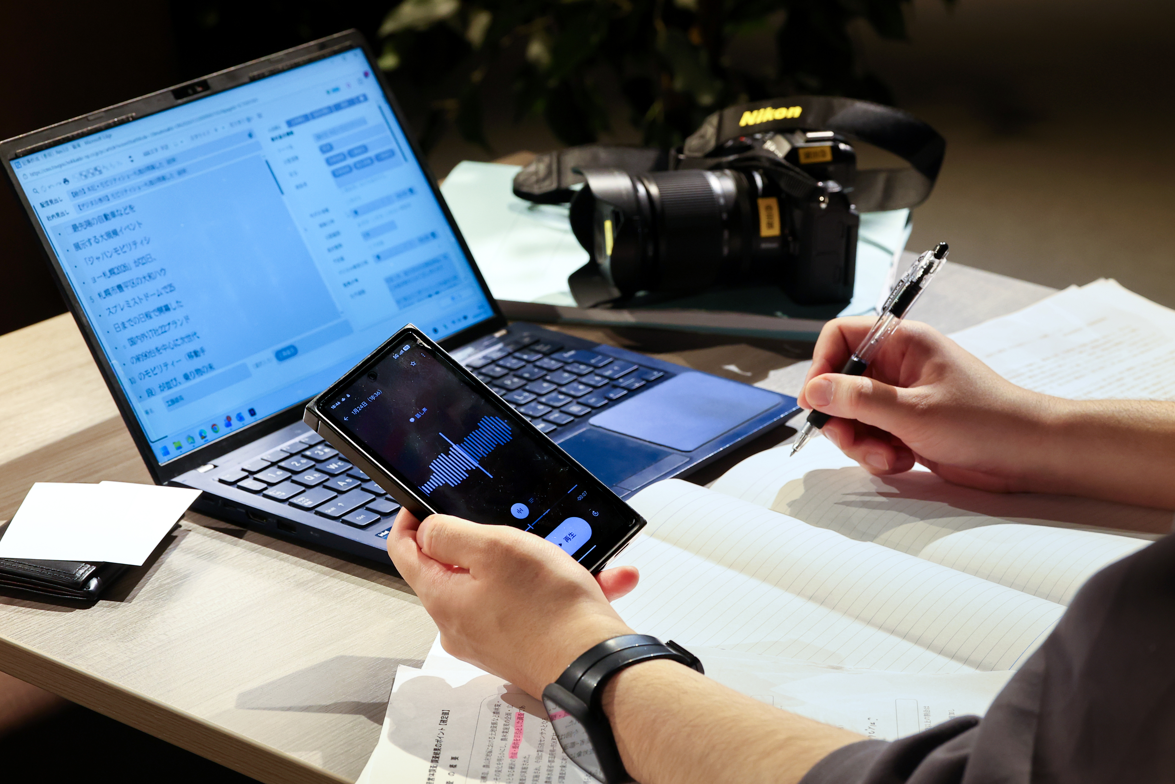 記者職イメージ