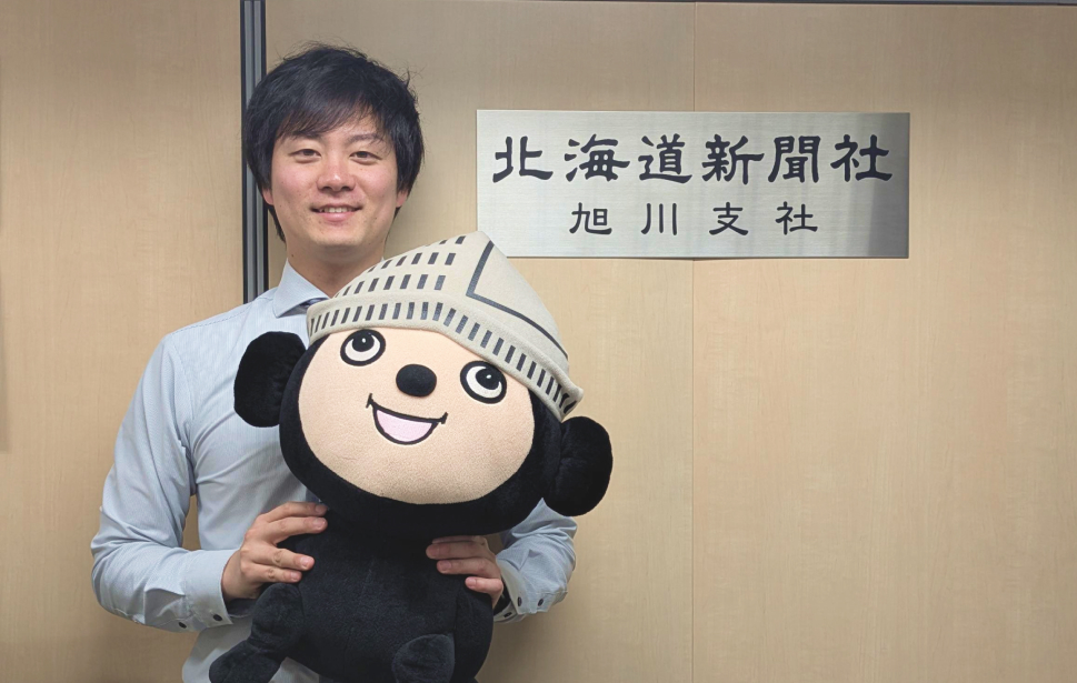 最前線で読者と新聞をつなぐ